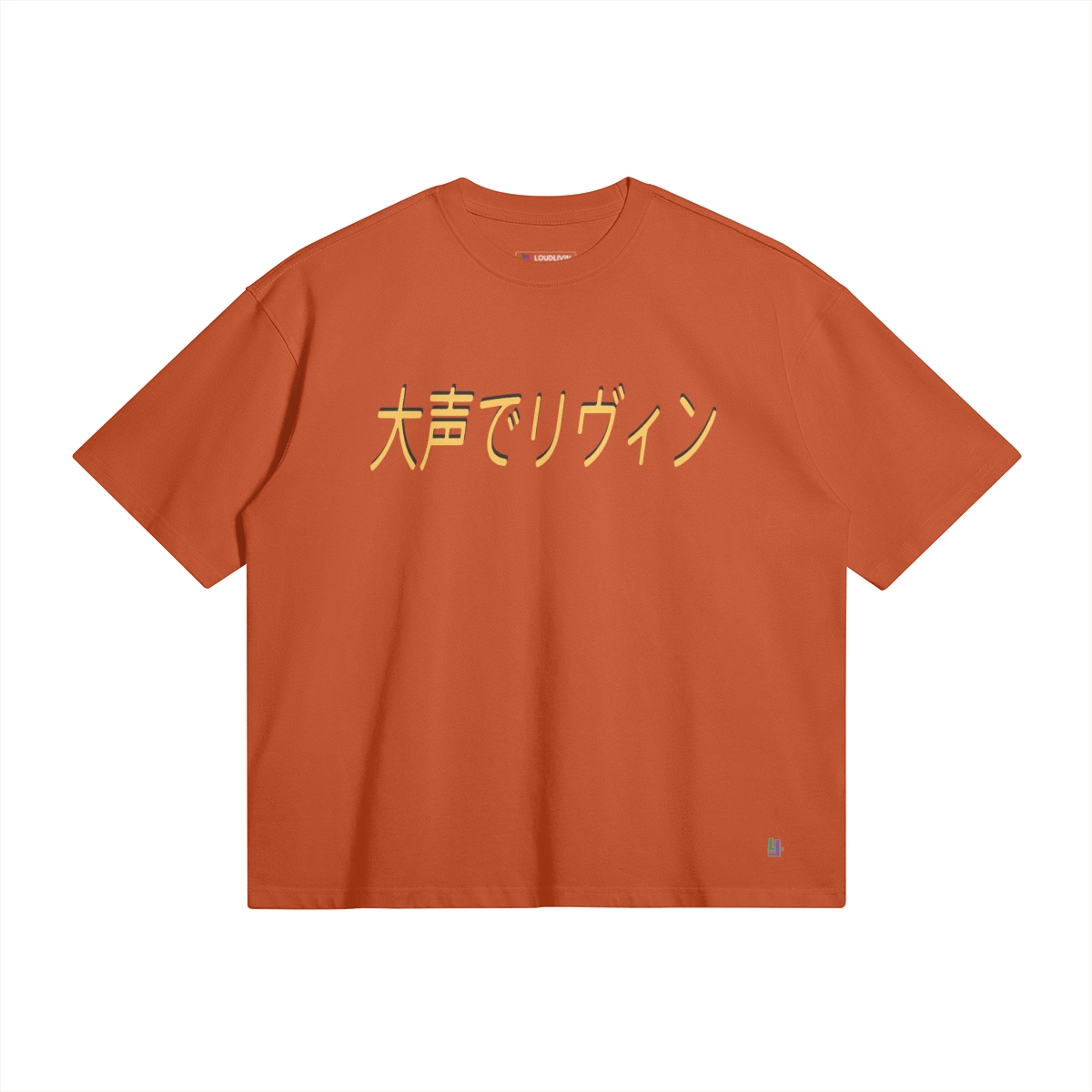 0-YBE-Front Side