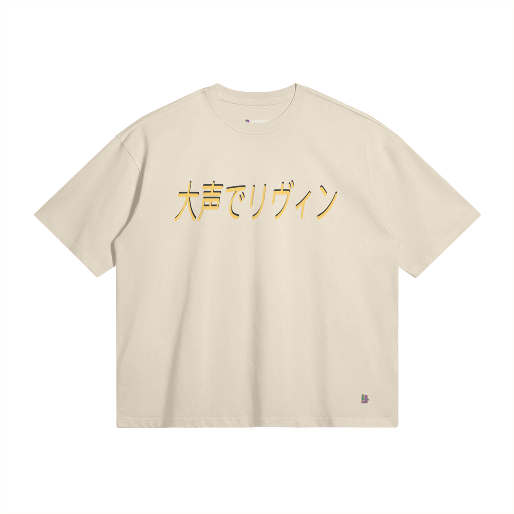 0-YBA-Front Side