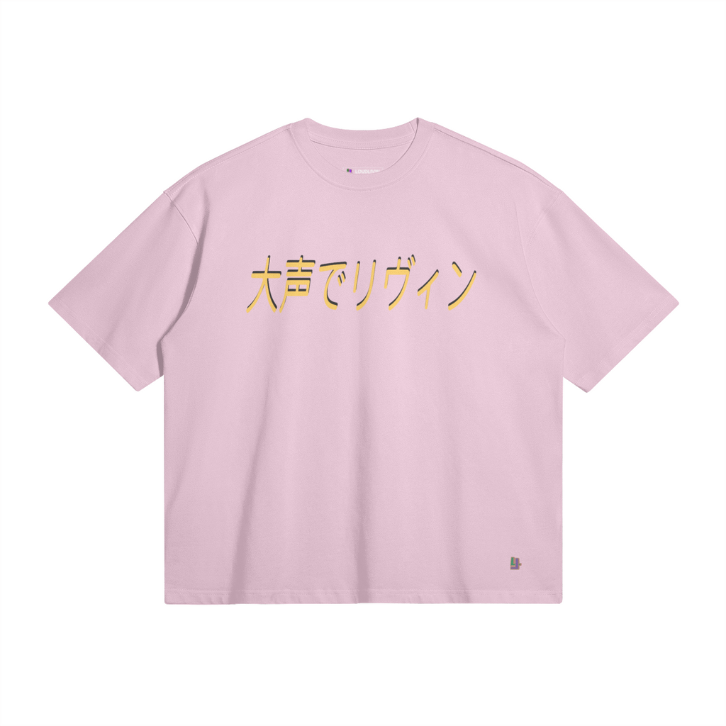 0-YBC-Front Side