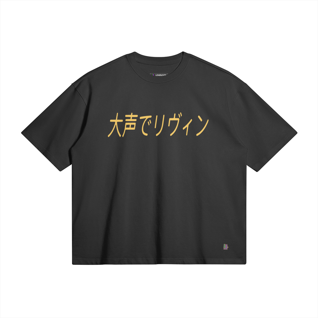 0-YB6-Front Side